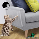 Película Anti Arranhões - CATOP - COMPRE 1 e LEVE 2